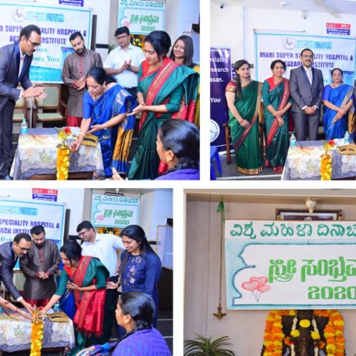 Seemantha Programme