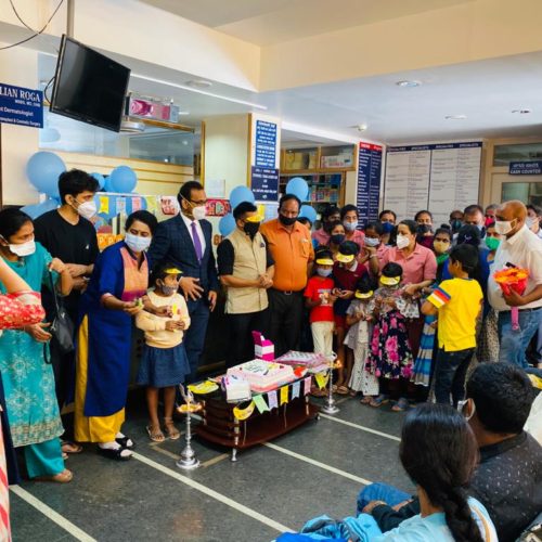 Children’s day 2020