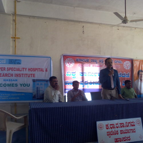 K.S.R.T.C Health Camp