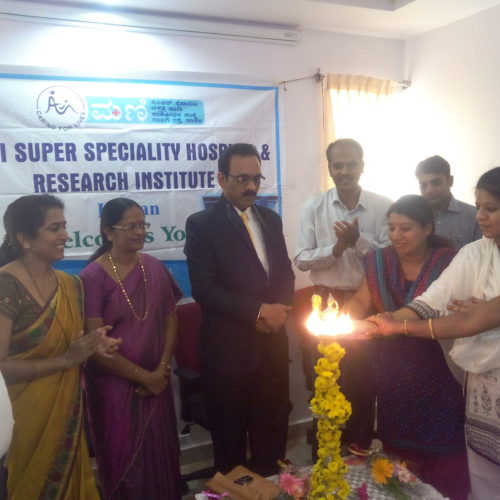Yoga Day and Antenatal Classes Inaguration